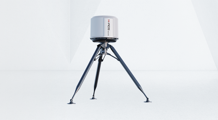 Spectrum Detection and Identification Device 